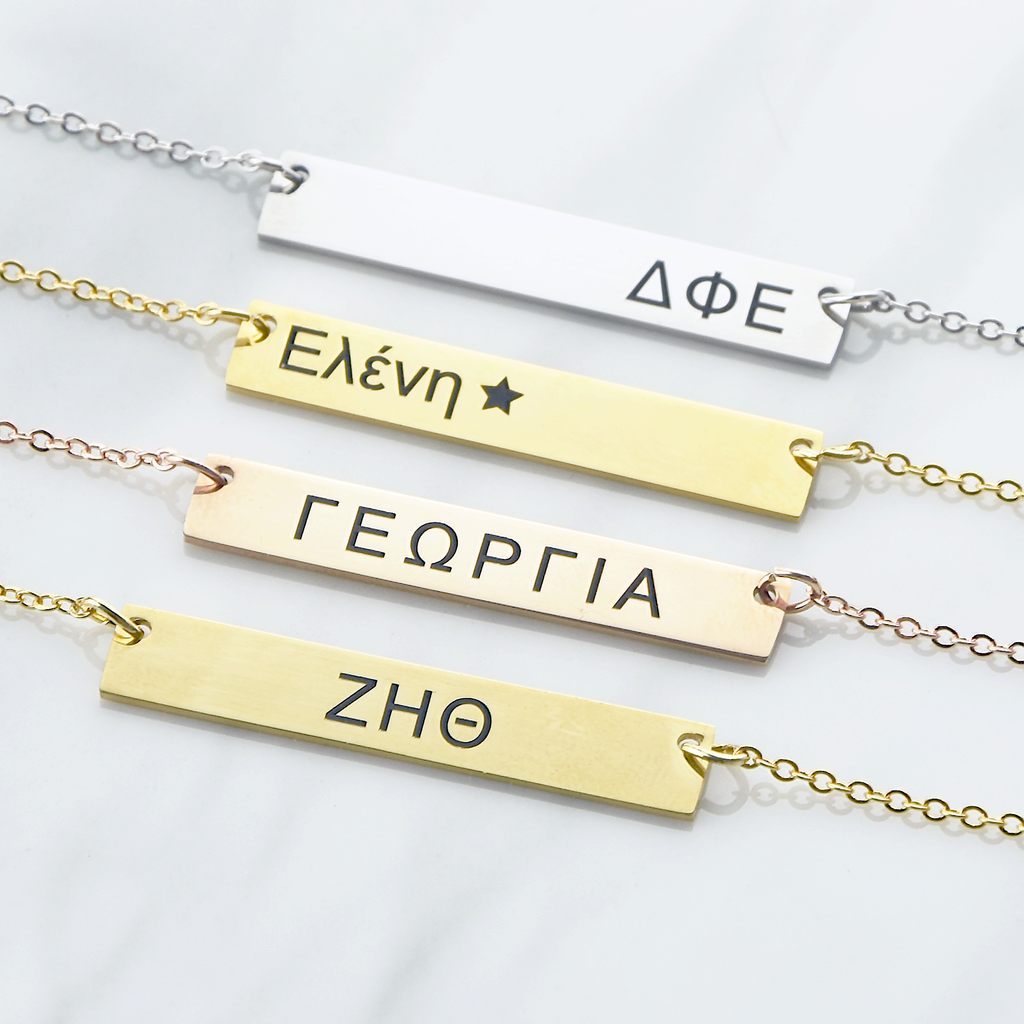 Greek Name Necklace Sorority Gift