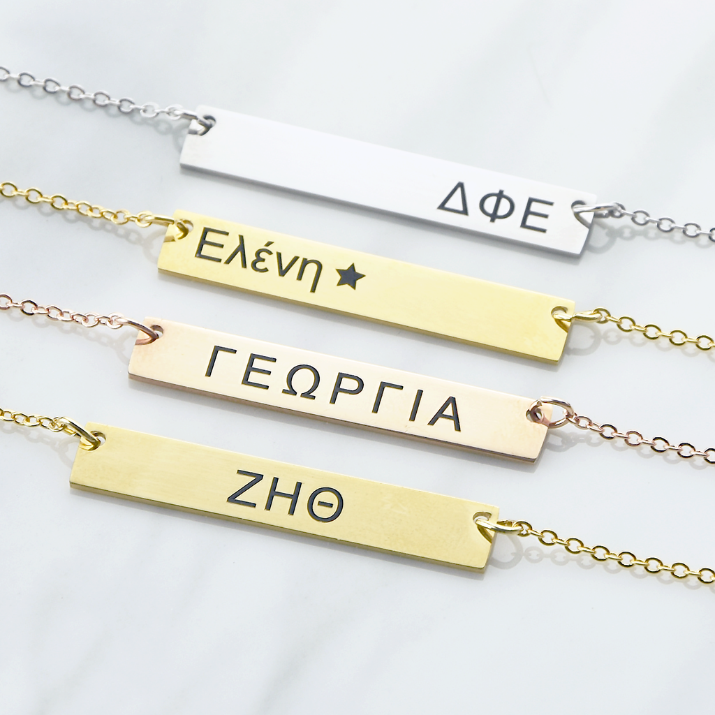 <transcy>Nom grec collier sororité cadeau</transcy>