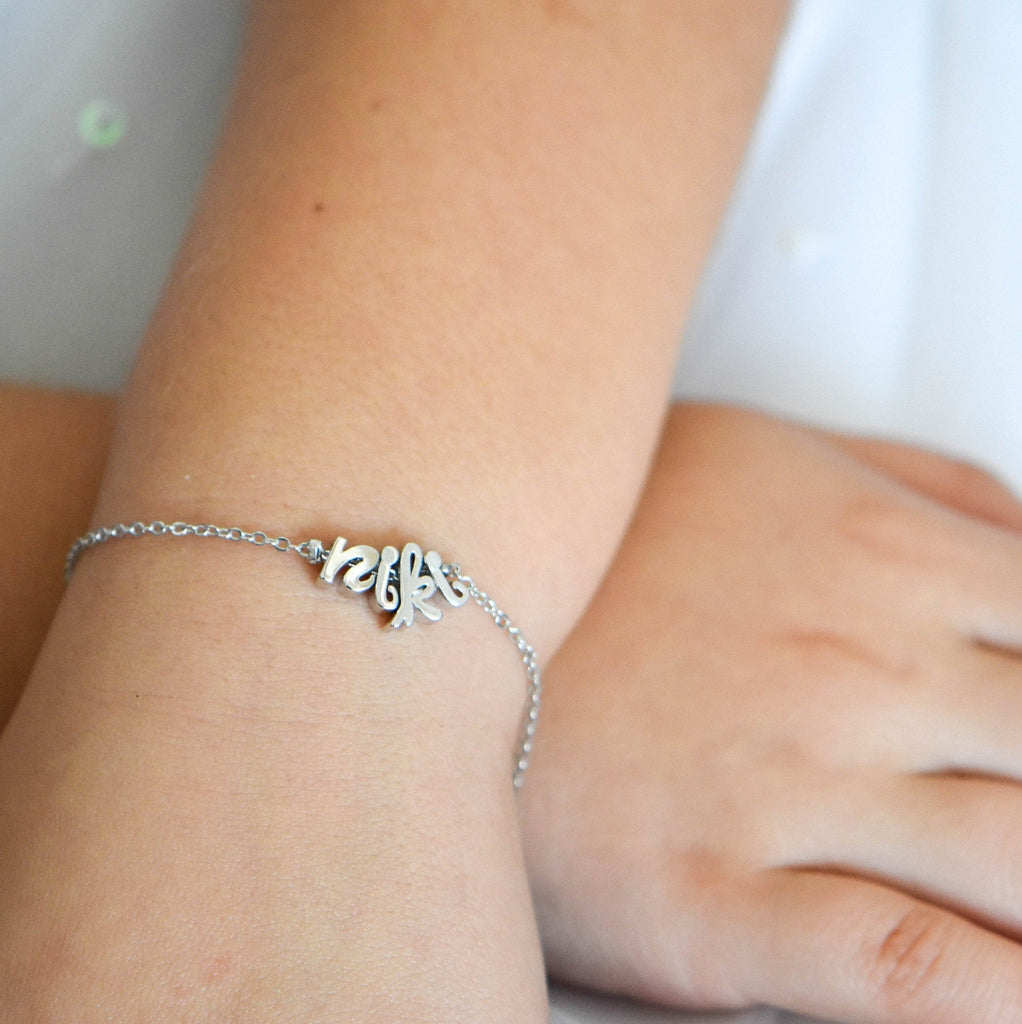 Children's lowercase cursive name bracelet, flower girl gift bracelet, personalized kids gifts